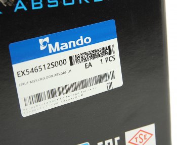 8 999 р. Амортизатор HYUNDAI ix35 (10-) KIA Sportage (10-) передний левый газовый MANDO MANDO ex546512s000  с доставкой в г. Вологда. Увеличить фотографию 6