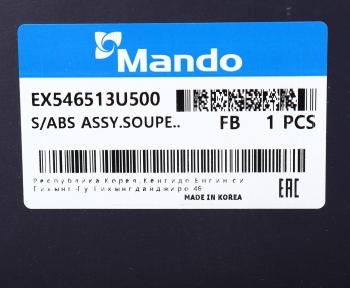 4 699 р. Амортизатор HYUNDAI ix35 (10-) KIA Sportage (10-) передний левый газовый MANDO MANDO ex546513u500 MANDO ex546513u500  с доставкой в г. Вологда. Увеличить фотографию 4