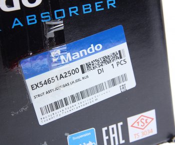 9 999 р. Амортизатор KIA Ceed (12-) передний левый газовый MANDO MANDO ex54651a2500 MANDO ex54651a2500  с доставкой в г. Вологда. Увеличить фотографию 6