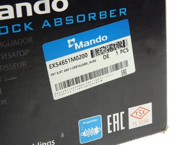 8 349 р. Амортизатор HYUNDAI Creta (16-) (2.0) передний левый газовый MANDO MANDO ex54651m0200  с доставкой в г. Вологда. Увеличить фотографию 5