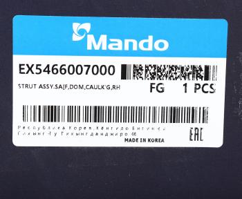 3 679 р. Амортизатор KIA Picanto (04-) передний правый MANDO MANDO ex5466007000 MANDO ex5466007000  с доставкой в г. Вологда. Увеличить фотографию 4