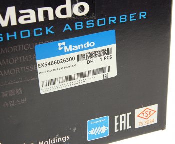 4 799 р. Амортизатор HYUNDAI Santa Fe (00-) передний правый газовый MANDO MANDO ex5466026300 MANDO ex5466026300  с доставкой в г. Вологда. Увеличить фотографию 6