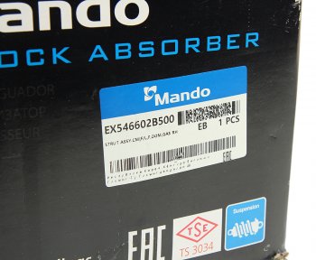 7 749 р. Амортизатор HYUNDAI Santa Fe (09-) передний правый газовый MANDO MANDO ex546602b500  с доставкой в г. Вологда. Увеличить фотографию 5