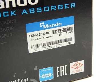 8 549 р. Амортизатор HYUNDAI ix55 (08-) (3.0) передний правый газовый MANDO MANDO ex546603j401 MANDO ex546603j401  с доставкой в г. Вологда. Увеличить фотографию 6