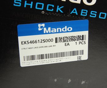 8 799 р. Амортизатор HYUNDAI ix35 (10-) KIA Sportage (10-) передний правый газовый MANDO MANDO ex546612s000  с доставкой в г. Вологда. Увеличить фотографию 6