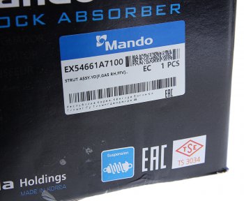 7 549 р. Амортизатор KIA Cerato (13-) передний правый газовый MANDO MANDO ex54661a7100 MANDO ex54661a7100  с доставкой в г. Вологда. Увеличить фотографию 6