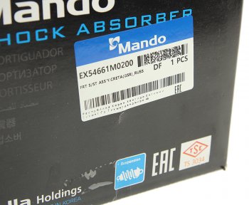 8 349 р. Амортизатор HYUNDAI Creta (16-) (2.0) передний правый газовый MANDO MANDO ex54661m0200 MANDO ex54661m0200  с доставкой в г. Вологда. Увеличить фотографию 6