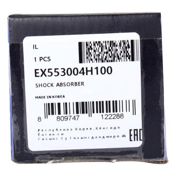 6 749 р. Амортизатор HYUNDAI Starex H-1 (08-) задний левыйправый газовый MANDO MANDO ex553004h100  с доставкой в г. Вологда. Увеличить фотографию 3