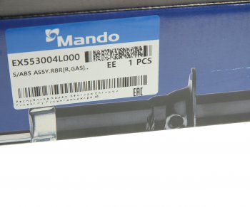 6 299 р. Амортизатор HYUNDAI Solaris (11-) задний левый/правый газовый (1шт.) MANDO MANDO ex553004l000 MANDO ex553004l000  с доставкой в г. Вологда. Увеличить фотографию 5