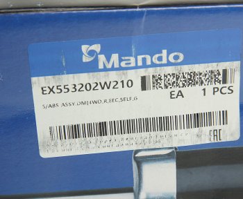 22 999 р. Амортизатор HYUNDAI Santa Fe (12-) задний левый газовый регулируемый MANDO MANDO ex553202w210  с доставкой в г. Вологда. Увеличить фотографию 6
