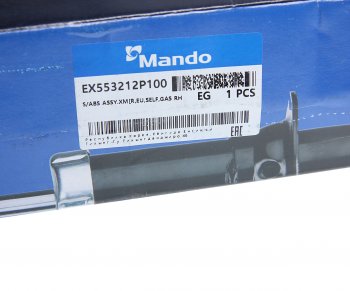 33 799 р. Амортизатор KIA Sorento (09-) задний правый газовый регулируемый MANDO MANDO ex553212p100 MANDO ex553212p100  с доставкой в г. Вологда. Увеличить фотографию 5
