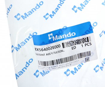5 449 р. Вал карданный HYUNDAI Tucson (04-) рулевой промежуточный MANDO MANDO ex564002e000  с доставкой в г. Вологда. Увеличить фотографию 3