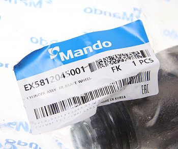 2 989 р. Цилиндр тормозной передний HYUNDAI HD65 левый (320х75) MANDO MANDO ex5812045001  с доставкой в г. Вологда. Увеличить фотографию 4