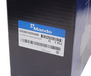 4 399 р. Цилиндр тормозной главный HYUNDAI Elantra (03-) (баранные тормоза) MANDO MANDO ex585102d200 MANDO ex585102d200  с доставкой в г. Вологда. Увеличить фотографию 5