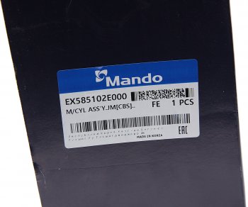 2 899 р. Цилиндр тормозной главный KIA Sportage (08-) MANDO MANDO ex585102e000 MANDO ex585102e000  с доставкой в г. Вологда. Увеличить фотографию 5