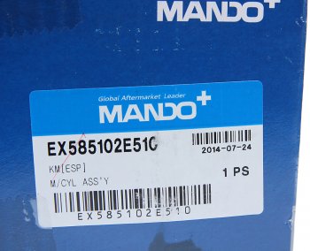 11 999 р. Цилиндр тормозной главный HYUNDAI Tucson MANDO MANDO ex585102e510  с доставкой в г. Вологда. Увеличить фотографию 6