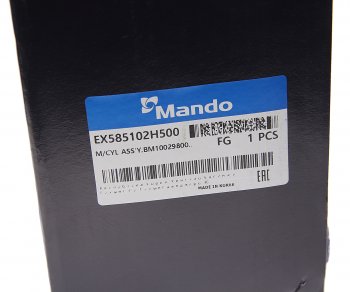 2 689 р. Цилиндр тормозной главный HYUNDAI Elantra (06-) (АБС) MANDO MANDO ex585102h500 MANDO ex585102h500  с доставкой в г. Вологда. Увеличить фотографию 5