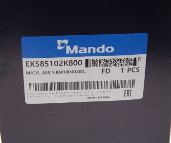 3 399 р. Цилиндр тормозной главный KIA Soul (08-) (АБС,ESC) MANDO MANDO ex585102k800  с доставкой в г. Вологда. Увеличить фотографию 5