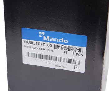 3 899 р. Цилиндр тормозной главный KIA Optima (10-) (2.0/2.4) (АБС) MANDO MANDO ex585102t100 MANDO ex585102t100  с доставкой в г. Вологда. Увеличить фотографию 5