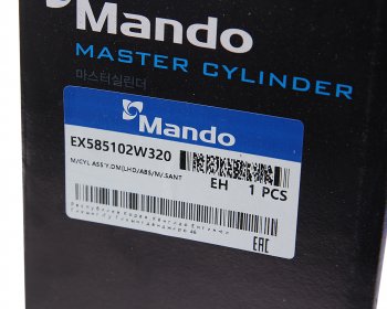 2 699 р. Цилиндр тормозной главный HYUNDAI Santa Fe (12-) KIA Sorento (12-) (2.4/2.4) (6MT) MANDO MANDO ex585102w320 MANDO ex585102w320  с доставкой в г. Вологда. Увеличить фотографию 6