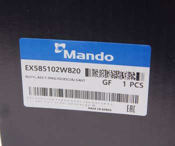 5 649 р. Цилиндр тормозной главный HYUNDAI Santa Fe (12-) KIA Sorento (12-) (2.42.02.4) (6AT) (ESC) MANDO MANDO ex585102w820  с доставкой в г. Вологда. Увеличить фотографию 5