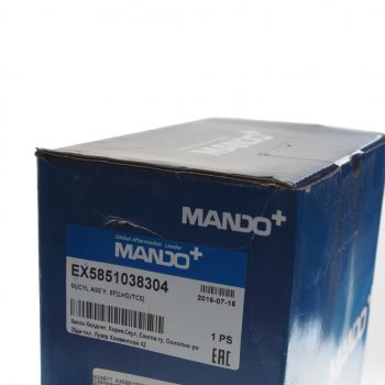 8 749 р. Цилиндр тормозной главный HYUNDAI Sonata 4,5 KIA Magentis (с АБС) MANDO MANDO ex5851038304  с доставкой в г. Вологда. Увеличить фотографию 3