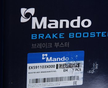 8 999 р. Усилитель вакуумный HYUNDAI Elantra (11-) MANDO MANDO ex591103x000 MANDO ex591103x000  с доставкой в г. Вологда. Увеличить фотографию 5