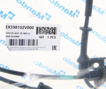 799 р. Датчик АБС HYUNDAI Veloster (11-) колеса переднего левого MANDO MANDO ex598102v000  с доставкой в г. Вологда. Увеличить фотографию 2