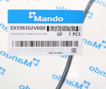899 р. Датчик АБС HYUNDAI Veloster (11-) колеса переднего правого MANDO MANDO ex598302v000  с доставкой в г. Вологда. Увеличить фотографию 2
