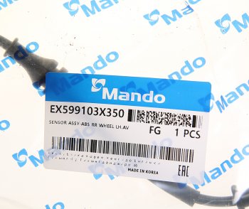 1 159 р. Датчик АБС HYUNDAI Elantra (11-) (ABS,ESC) колеса заднего левого MANDO MANDO ex599103x350 MANDO ex599103x350  с доставкой в г. Вологда. Увеличить фотографию 2