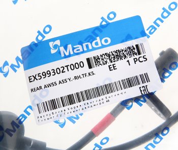 1 699 р. Датчик АБС KIA Optima (10-) колеса заднего правого MANDO MANDO ex599302t000 MANDO ex599302t000  с доставкой в г. Вологда. Увеличить фотографию 2