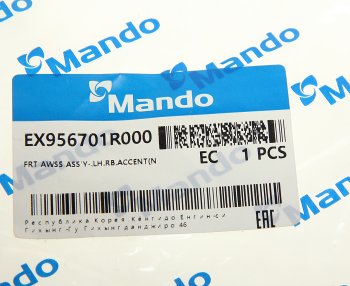 1 339 р. Датчик АБС HYUNDAI Solaris колеса переднего левого MANDO MANDO ex956701r000  с доставкой в г. Вологда. Увеличить фотографию 2