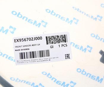 1 539 р. Датчик АБС KIA Mohave (08-) колеса переднего левого MANDO MANDO ex956702j000 MANDO ex956702j000  с доставкой в г. Вологда. Увеличить фотографию 2