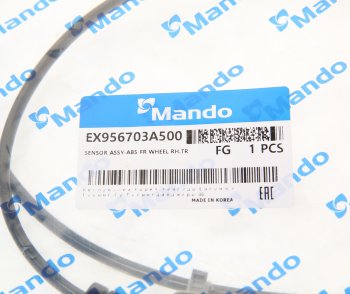 1 739 р. Датчик АБС HYUNDAI Trajet колеса переднего правого MANDO MANDO ex956703a500 MANDO ex956703a500  с доставкой в г. Вологда. Увеличить фотографию 3