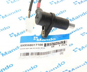 1 199 р. Датчик АБС HYUNDAI Matrix (01-) колеса заднего правого MANDO MANDO ex9568017100 MANDO ex9568017100  с доставкой в г. Вологда. Увеличить фотографию 2