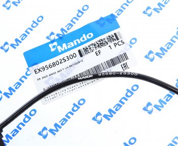 2 899 р. Датчик АБС HYUNDAI ix35 (10-) (2WD) колеса заднего левого MANDO MANDO ex956802s300 MANDO ex956802s300  с доставкой в г. Вологда. Увеличить фотографию 2