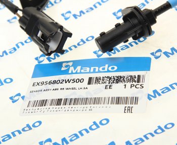 1 199 р. Датчик АБС HYUNDAI Santa Fe (12-) колеса заднего левого (эл.стояночный тормоз) MANDO MANDO ex956802w500  с доставкой в г. Вологда. Увеличить фотографию 2