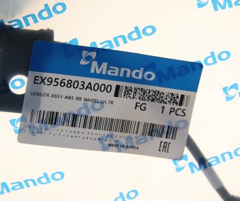 2 039 р. Датчик АБС HYUNDAI Trajet (00-) колеса переднего левого MANDO MANDO ex956803a000  с доставкой в г. Вологда. Увеличить фотографию 2