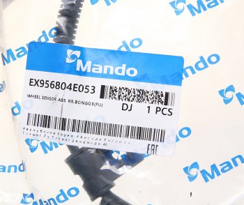 949 р. Датчик АБС KIA Bongo 3 (12-) (2.5-A2) (2WD) колеса заднего MANDO MANDO ex956804e053 MANDO ex956804e053  с доставкой в г. Вологда. Увеличить фотографию 3