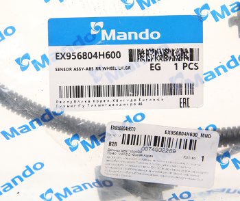 1 699 р. Датчик АБС HYUNDAI Starex H-1 (07-) колеса заднего левого MANDO MANDO ex956804h600 MANDO ex956804h600  с доставкой в г. Вологда. Увеличить фотографию 3