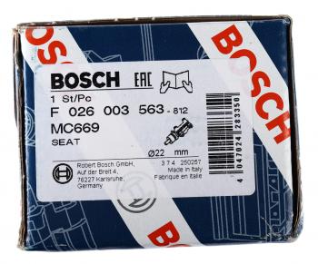 5 699 р. Цилиндр тормозной главный VW Caddy,Golf,Jetta,Passat,Polo,T4 BOSCH BOSCH f026003563 BOSCH f026003563  с доставкой в г. Вологда. Увеличить фотографию 5