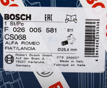 3 199 р. Цилиндр сцепления рабочий FIAT Brava (95-01) BOSCH BOSCH f026005581  с доставкой в г. Вологда. Увеличить фотографию 6