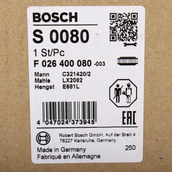 6 899 р. Фильтр воздушный IVECO Stralis,Trakker BOSCH BOSCH f026400080  с доставкой в г. Вологда. Увеличить фотографию 5
