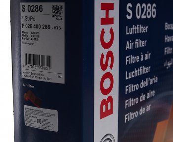 1 679 р. Фильтр воздушный VW Amarok (10-) (2.0 D) BOSCH BOSCH f026400286 BOSCH f026400286  с доставкой в г. Вологда. Увеличить фотографию 3