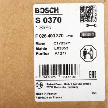 1 899 р. Фильтр воздушный CITROEN Jumper BOSCH BOSCH f026400370 BOSCH f026400370  с доставкой в г. Вологда. Увеличить фотографию 5