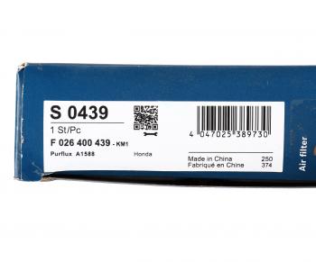 1 399 р. Фильтр воздушный HONDA CR-V (12-) (2.0) BOSCH BOSCH f026400439 BOSCH f026400439  с доставкой в г. Вологда. Увеличить фотографию 4