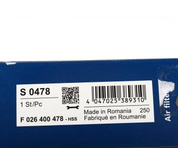 1 999 р. Фильтр воздушный VW Golf 5,6,Jetta (2.5 FSI) BOSCH BOSCH f026400478 BOSCH f026400478  с доставкой в г. Вологда. Увеличить фотографию 4