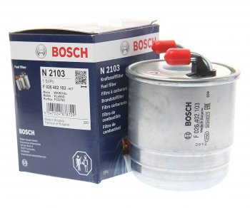 Фильтр топливный MERCEDES C (W204) (07-13),E (W212) (09-) BOSCH BOSCH f026402103