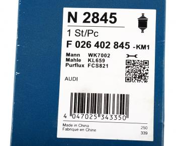 4 399 р. Фильтр топливный VW AUDI A6 (04-11) BOSCH BOSCH f026402845  с доставкой в г. Вологда. Увеличить фотографию 5