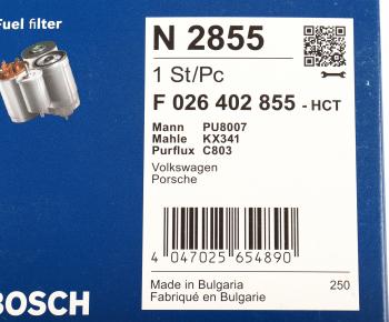 2 899 р. Фильтр топливный VW Touareg (10-) BOSCH BOSCH f026402855 BOSCH f026402855  с доставкой в г. Вологда. Увеличить фотографию 5